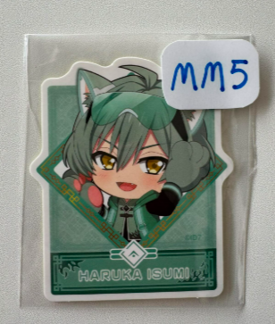 I7  悠  貼紙#MM5