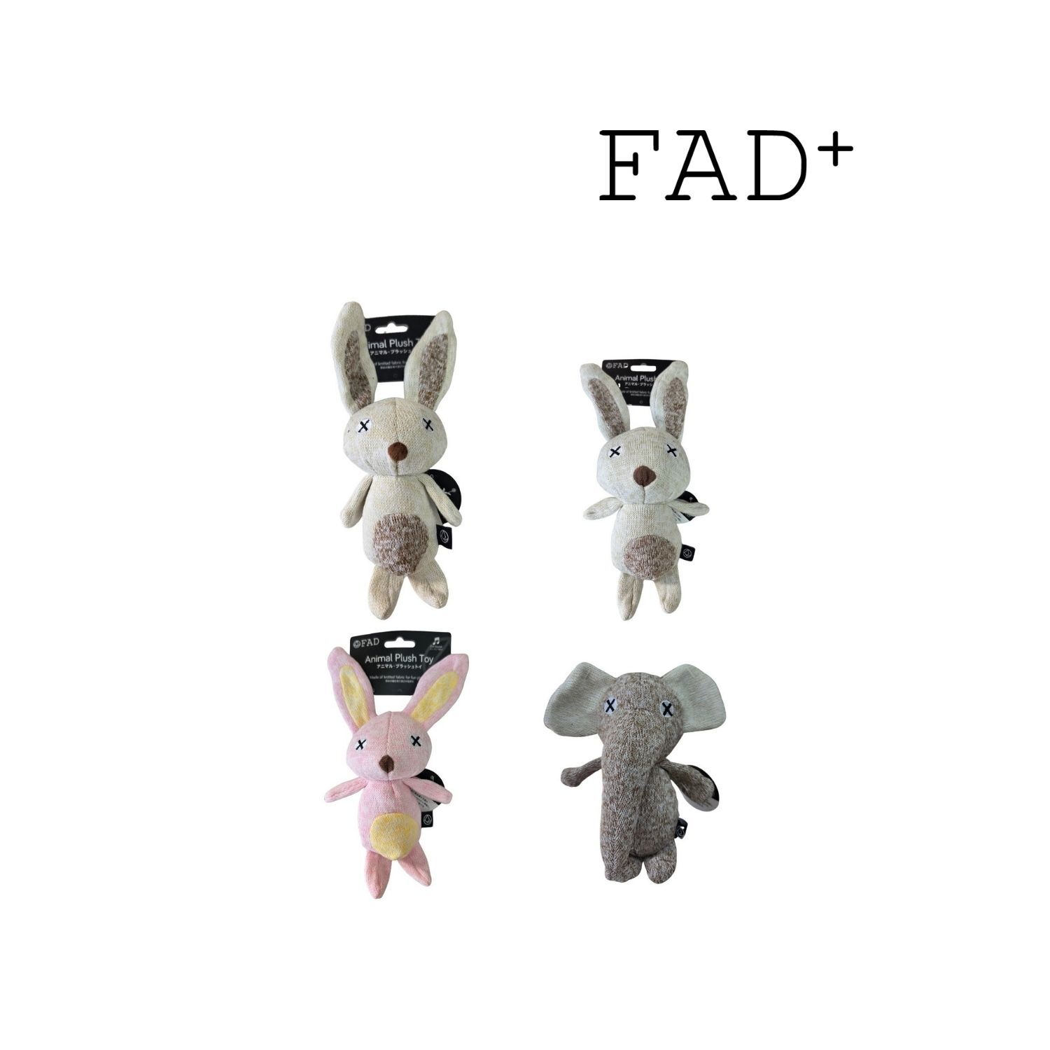 日本FAD+ 動物造型玩偶 (多款可選)