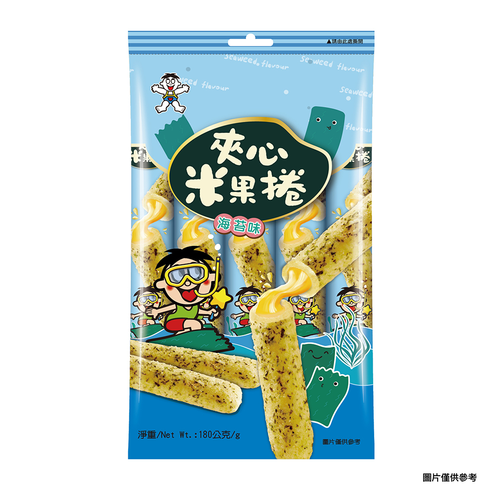旺旺夾心米果捲(海苔,甜玉米味)(預購，7月開始出貨)