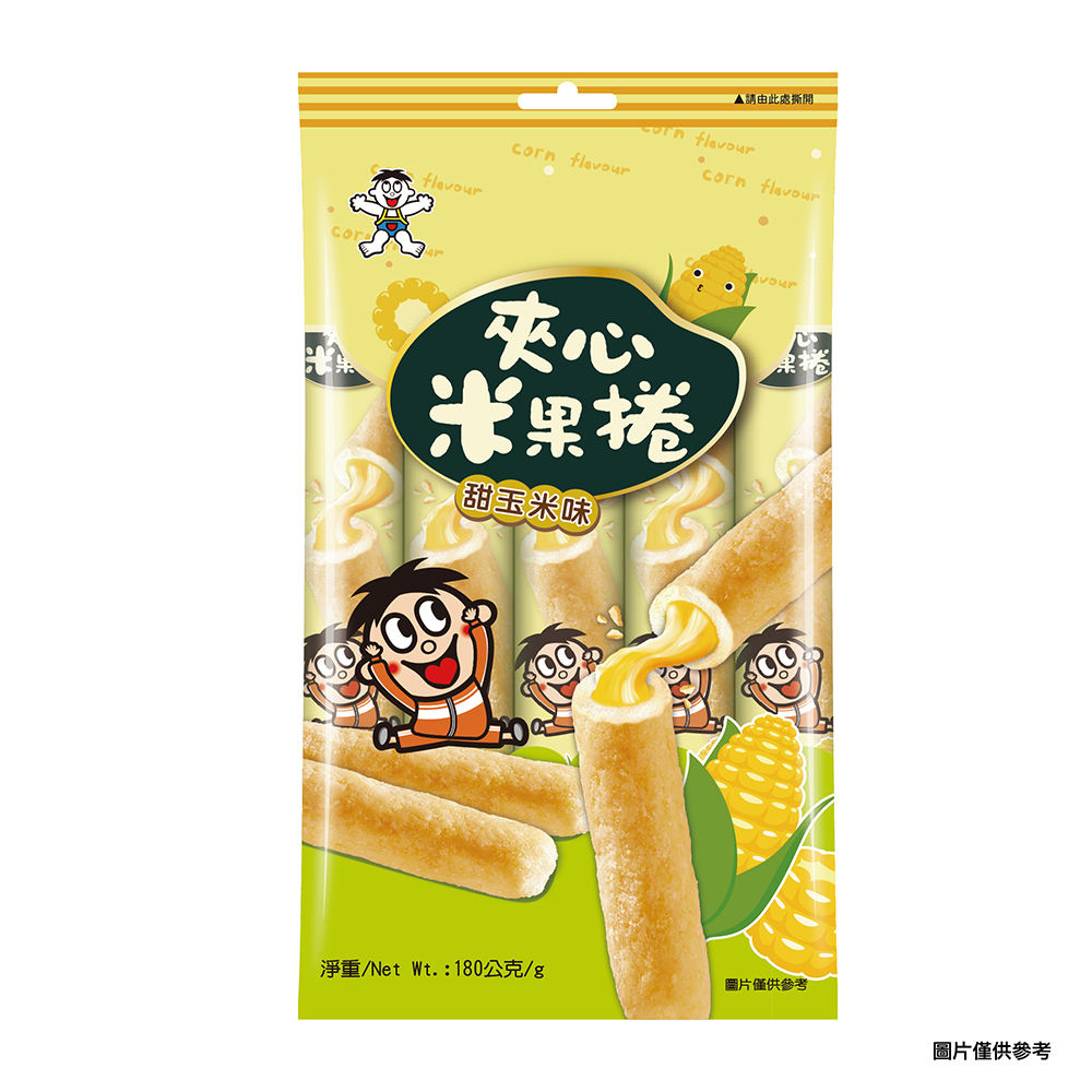 旺旺夾心米果捲(海苔,甜玉米味)(預購，7月開始出貨)