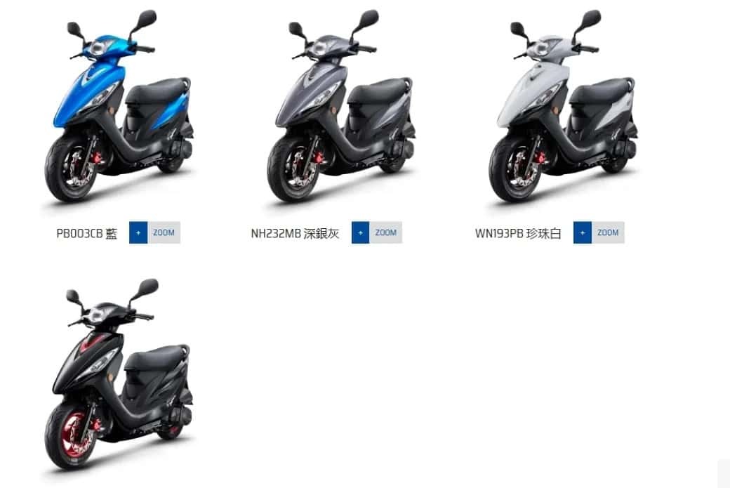 新車展示 KYMCO GP 125