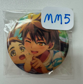 I7  龍  襟章#MM5