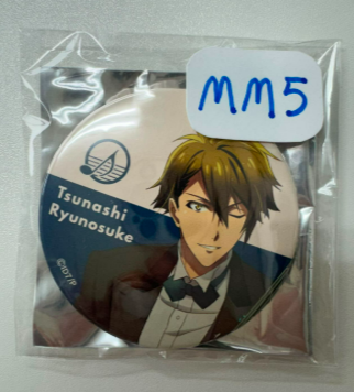 I7  龍 襟章#MM5
