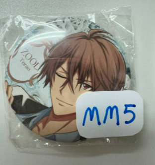 I7 虎於 襟章#MM5