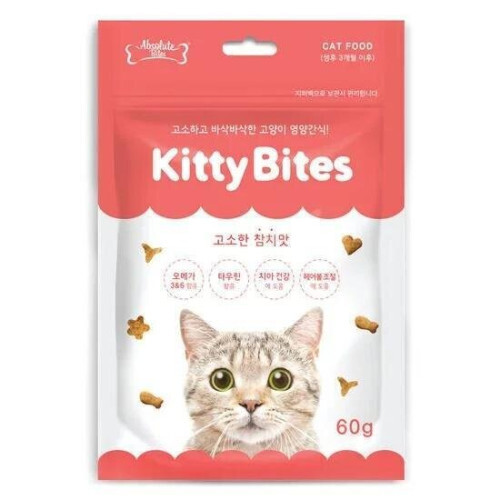 Absolute Kitty Bites Tuna cat treats 60g