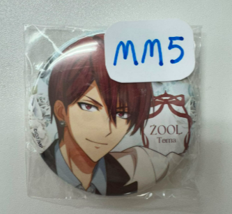 I7 虎於 襟章#MM5