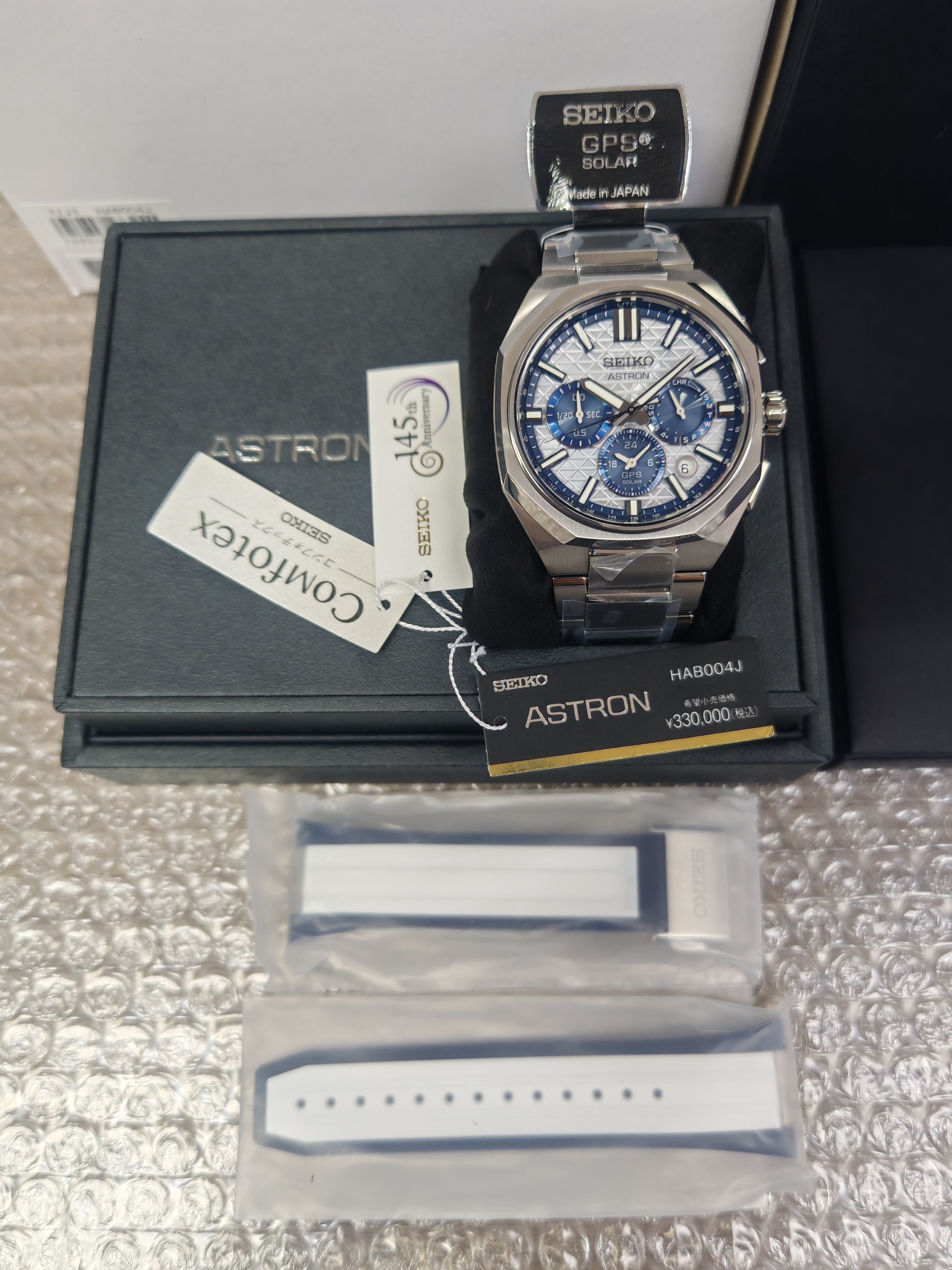 Seiko 精工 Astron GPS Solar Quartz Astron 145th Anniversary Edition limited solar radio GPS HAB004J HAB004 145週年紀念版限量太陽能電波 GPS腕錶 日本製造