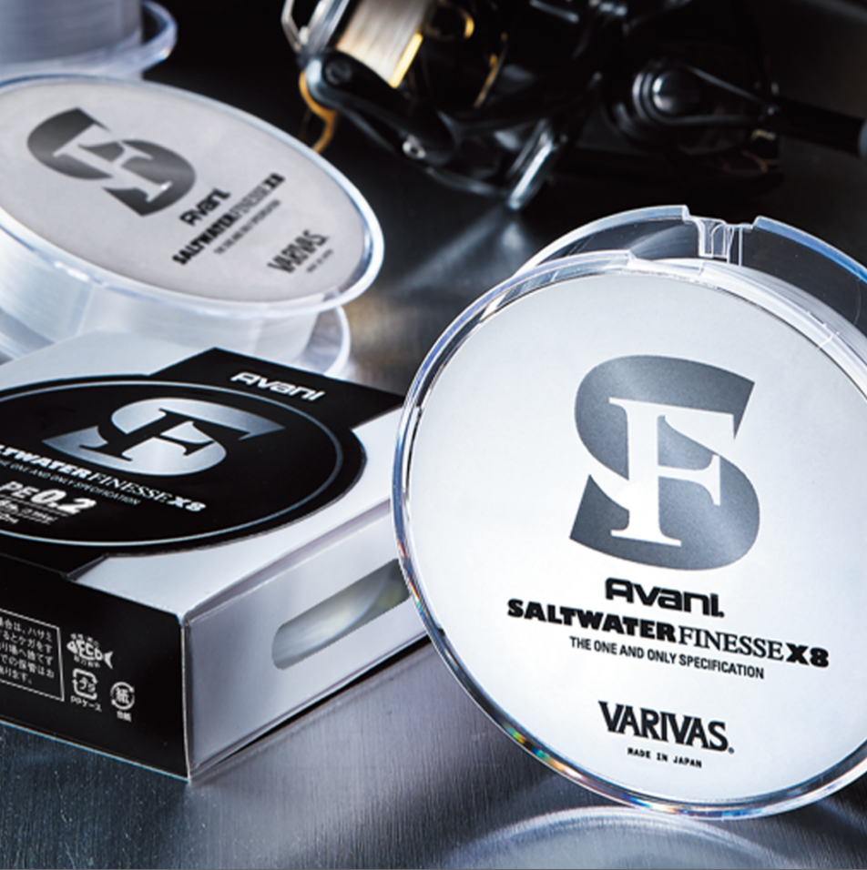 VARIVAS Avani Saltwater Finesse PE X8