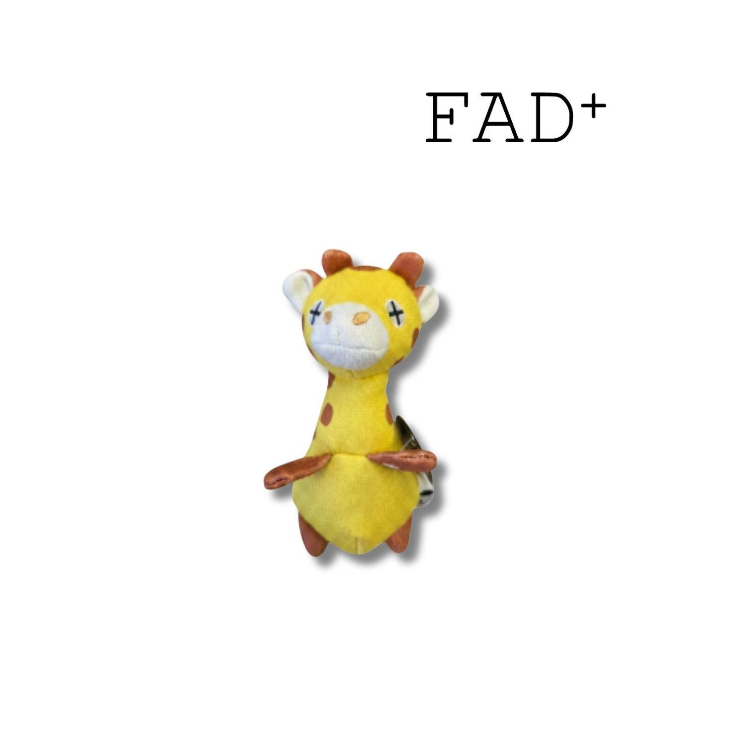 日本FAD+ 野生動物園-長頸鹿