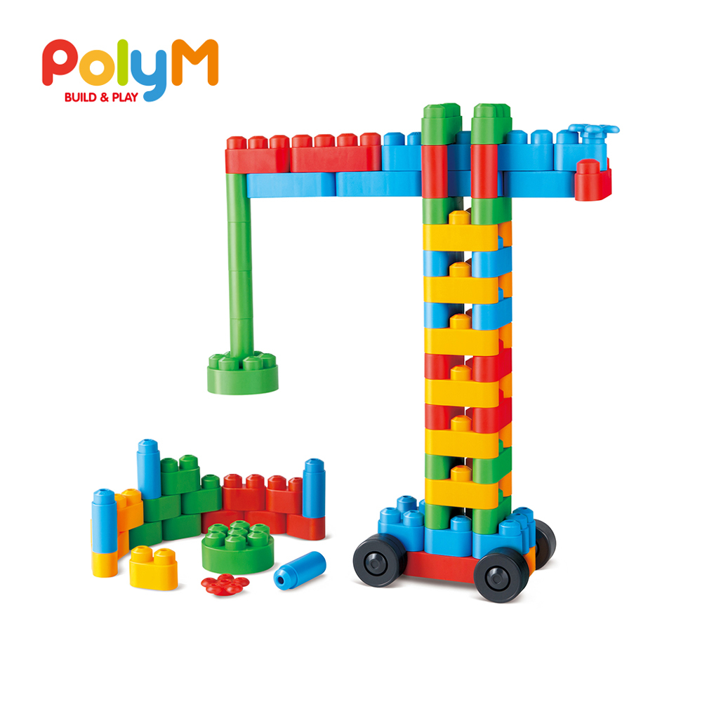 PolyM 創趣進階積木組