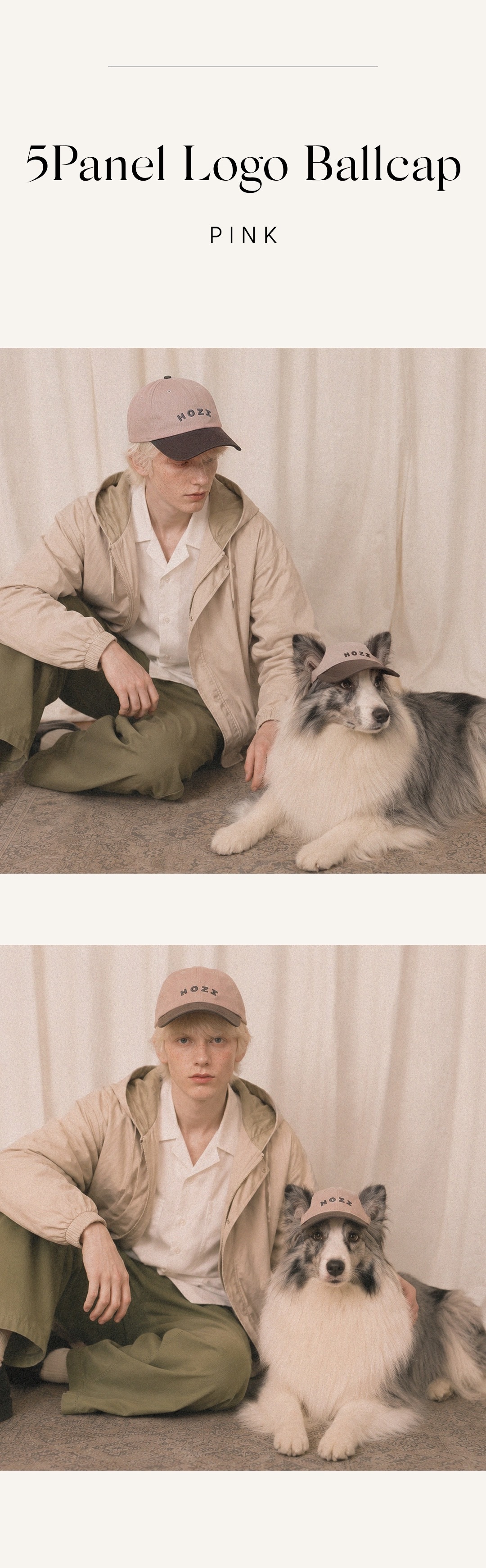 5-Panel Cap