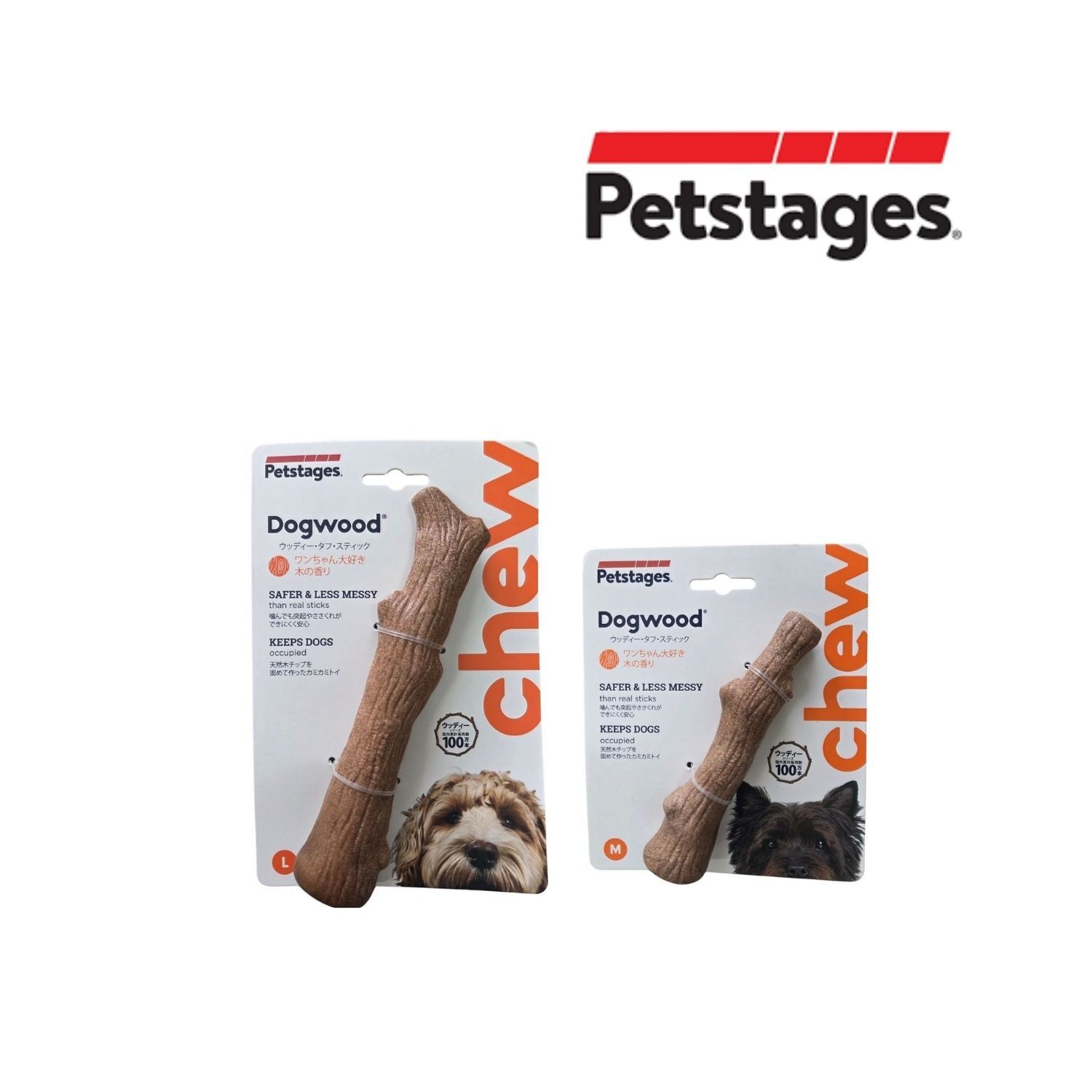 美國Petstages 木感耐咬潔牙棒 (尺寸可選)