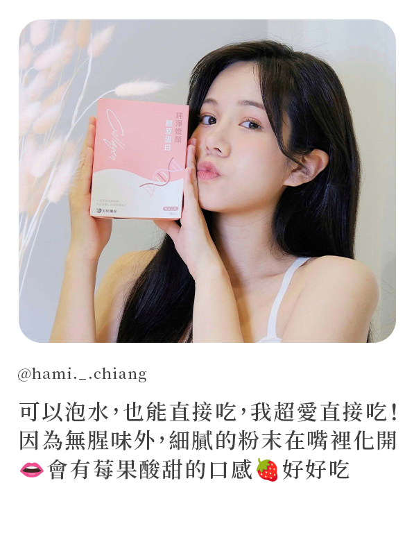 愛用者1