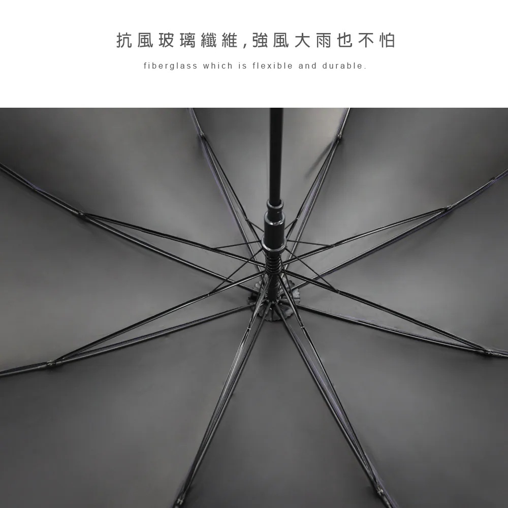 抗風玻璃纖維，強風大雨也不怕
