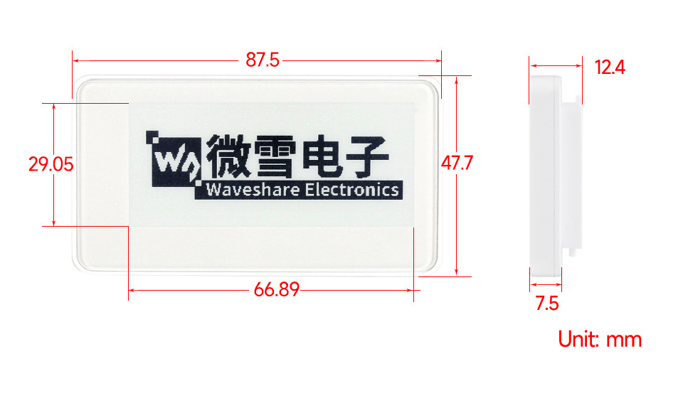 2.9吋 無源 NFC 電子墨水螢幕,尺寸規格,黑白