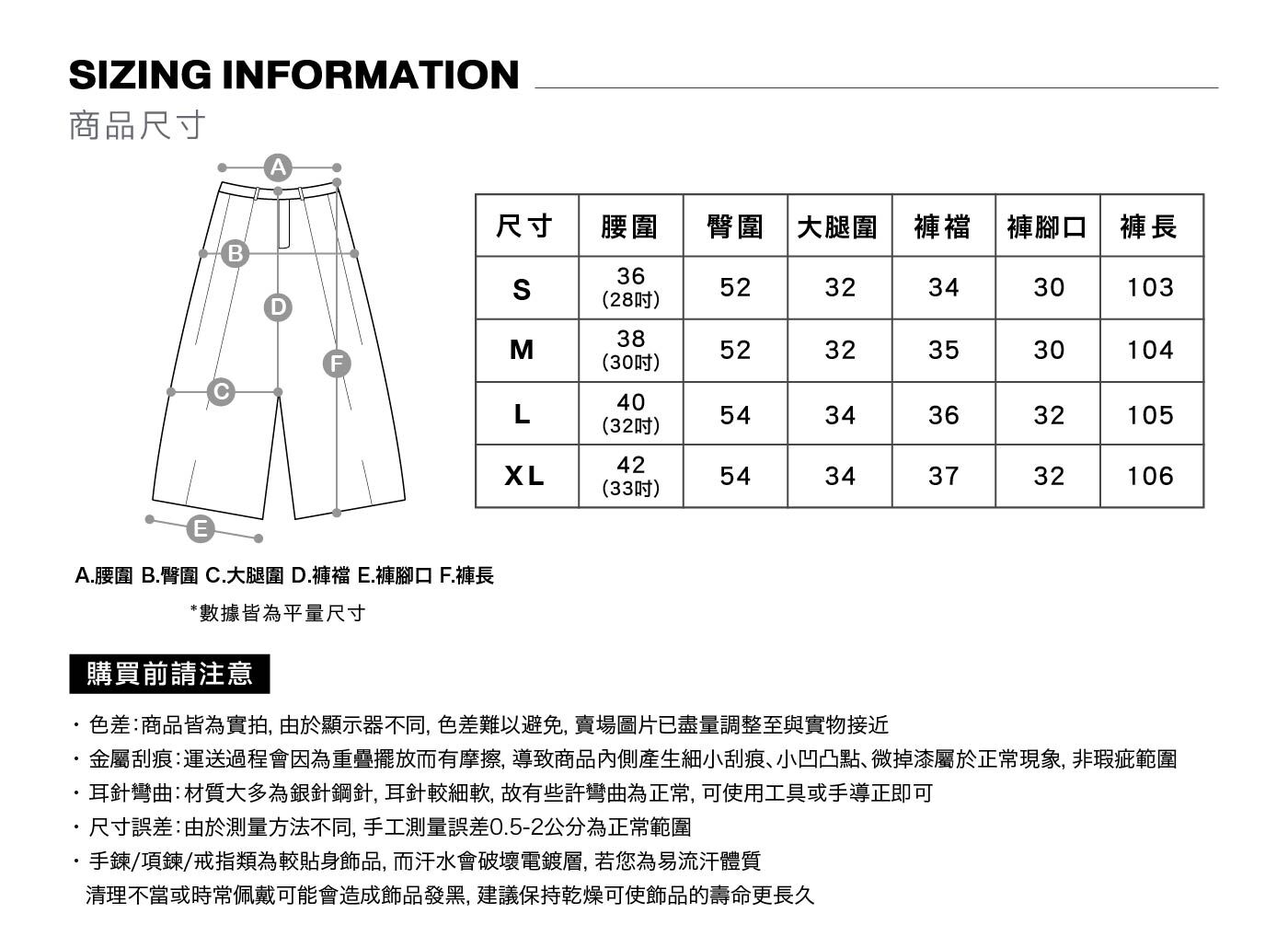 MOOS,韓系,穿搭,韓國,男生穿搭,西裝褲,OOTD