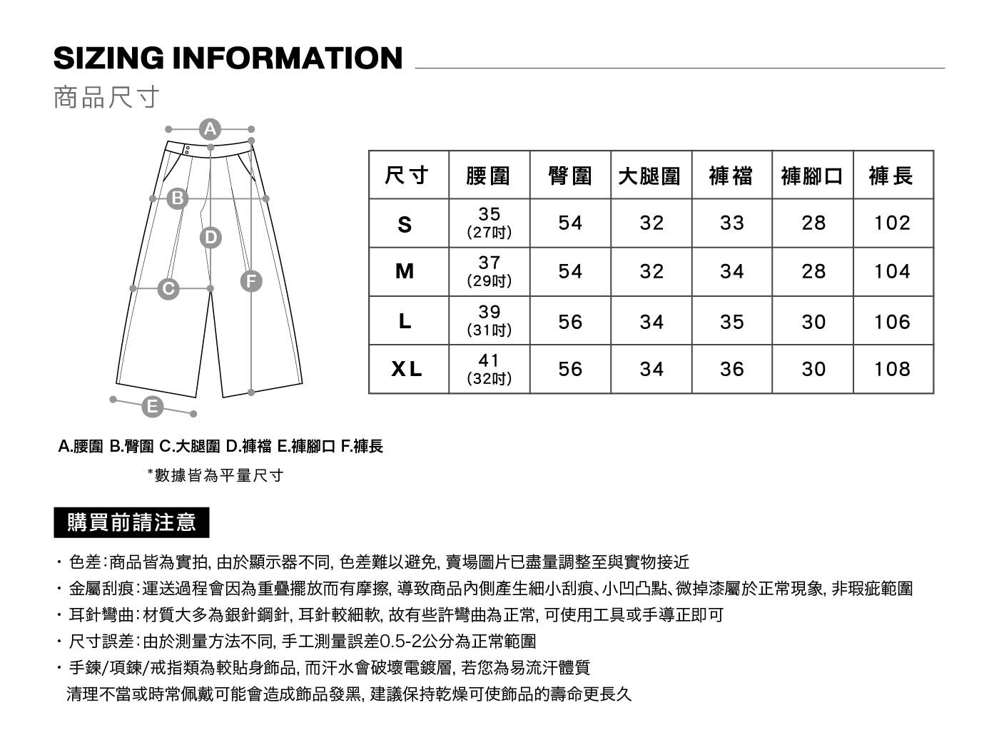 MOOS,韓系,穿搭,韓國,男生穿搭,西裝褲,OOTD,直筒褲