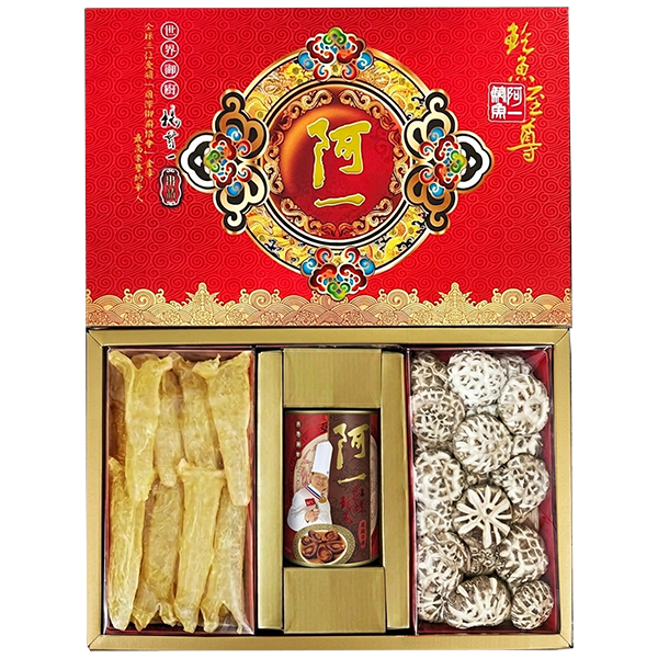 阿一海味大禮盒 (3HR1)