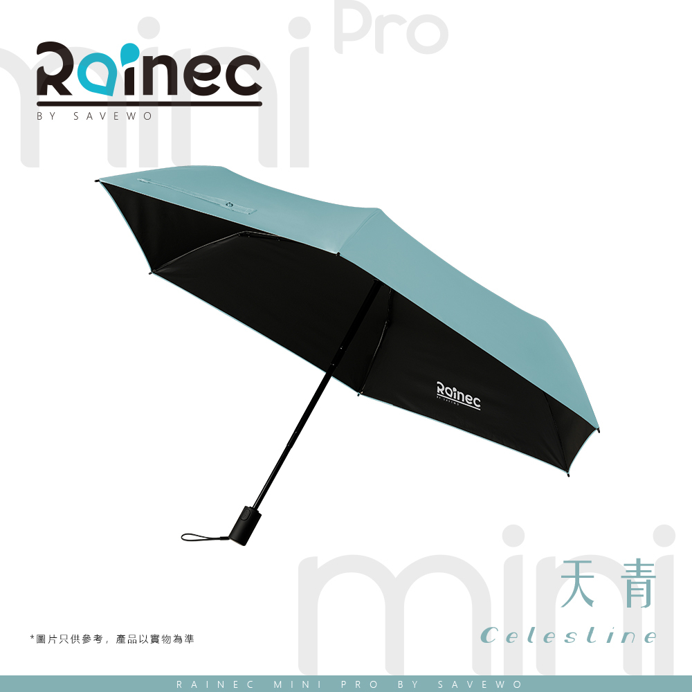 Rainec mini Pro 超輕防曬超潑水防回彈自動摺遮 (Celestine / 天青)