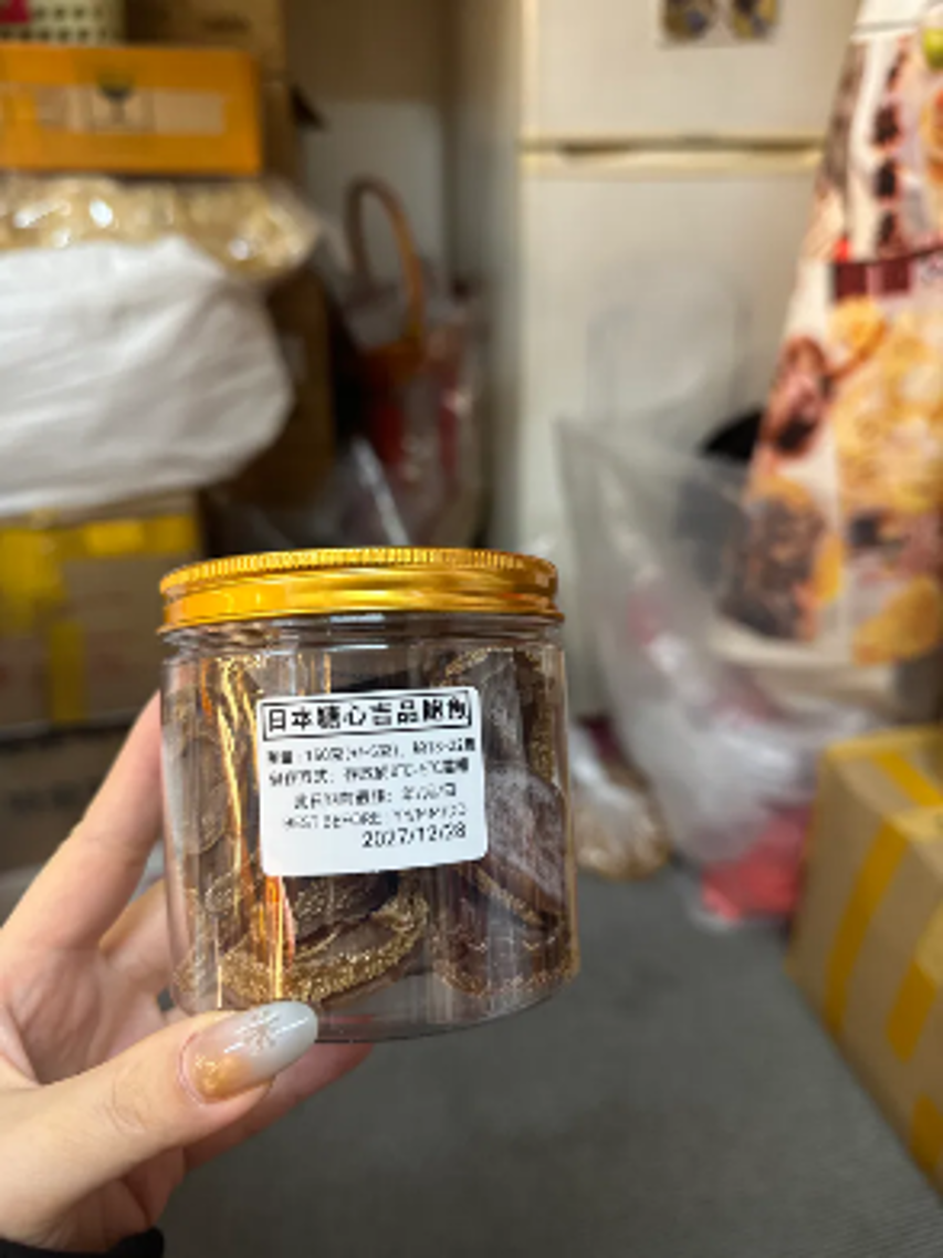 BD037 日本糖心吉品鮑魚150克(約18至22隻) EXP: 12個月