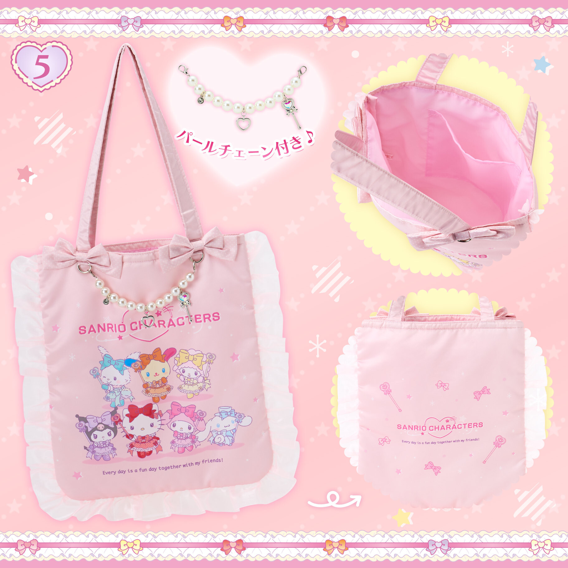 日本 Sanrio 偶像服裝系列 手提袋