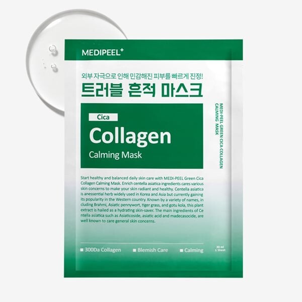 MEDIPEEL Collagen 面膜 (3 Colors)