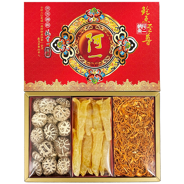 阿一海味大禮盒(3KR1)