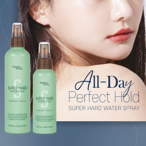 Forest Story  Super Hard Water Spray #Perfect Hold