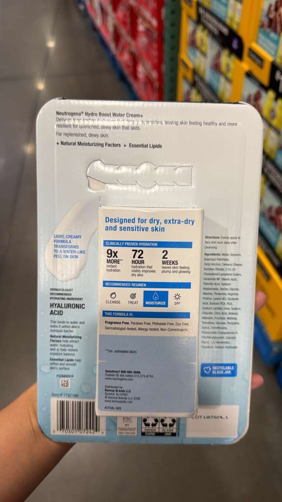 BC014 Neutrogena Hydro Boost 水活保濕玻尿酸凝霜50ML 2個裝