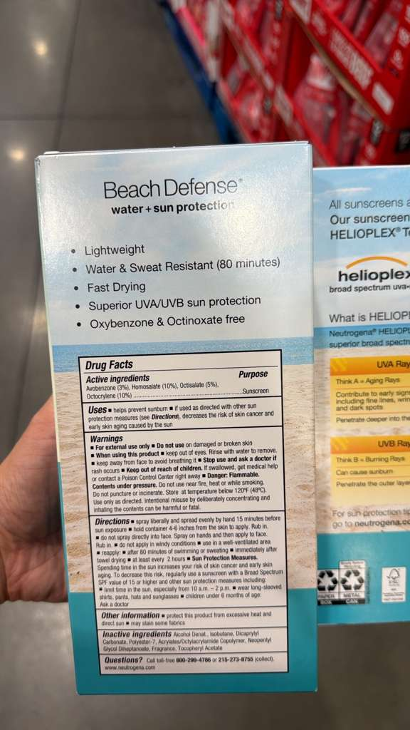 BC015 Neutrogena 海灘防禦強效防曬噴霧240G 2支裝 SPF 60+