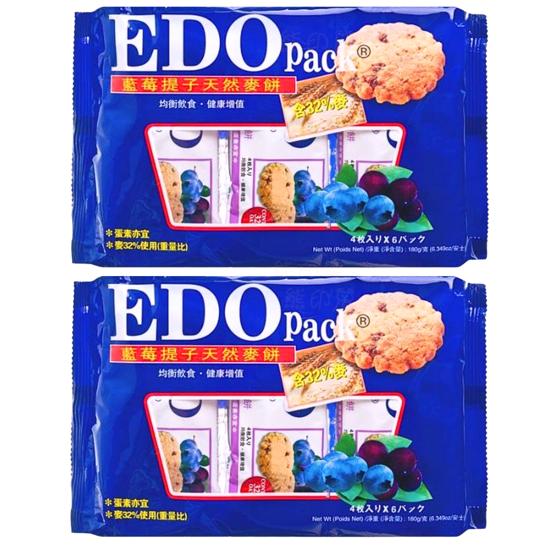 江戶 - EDO藍莓提子天然麥餅180G X 2