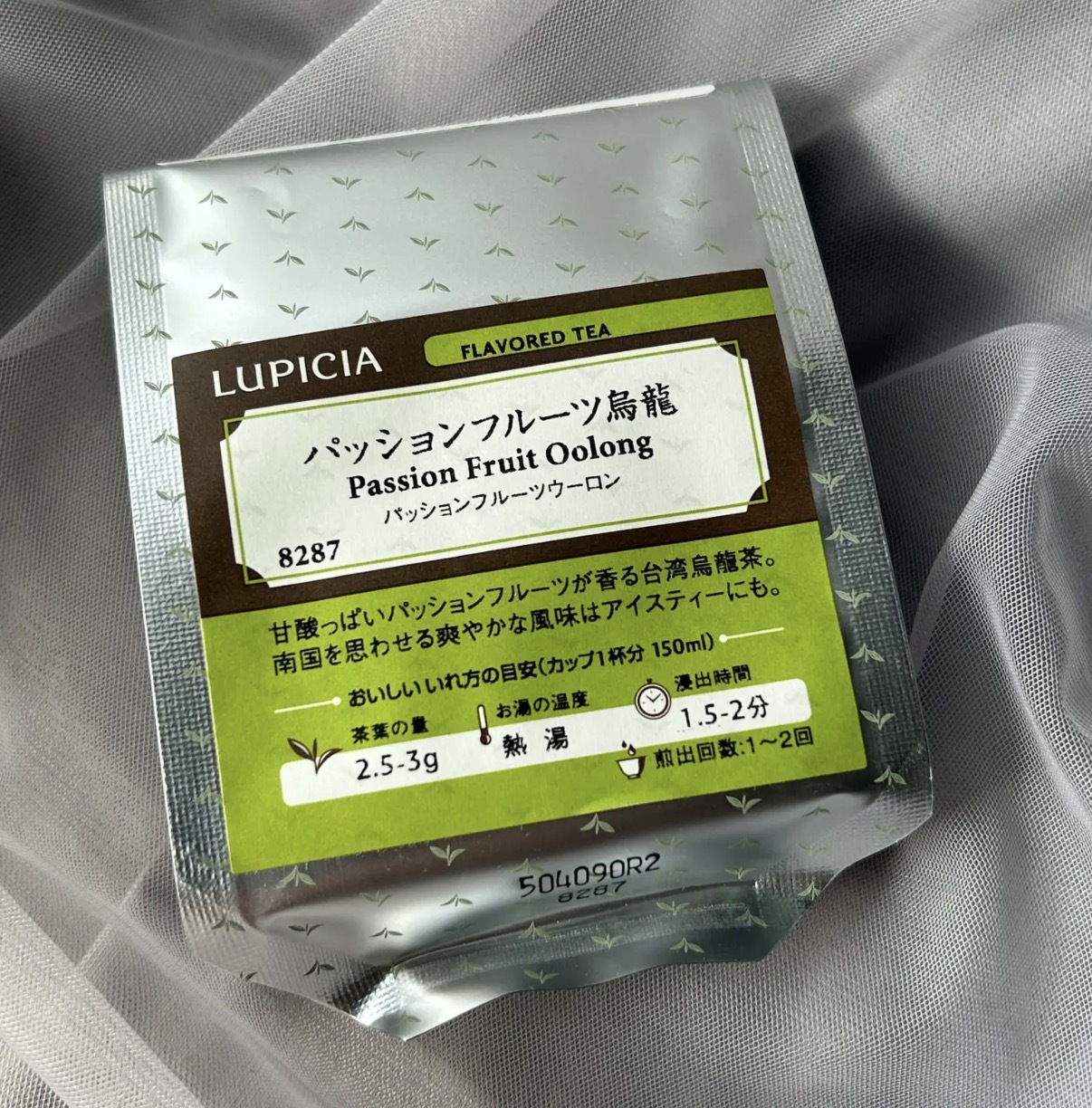 【夏季限定】JP Lupicia 百香果烏龍茶 8287 TK260611