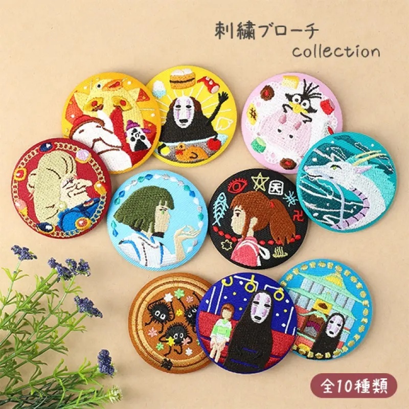 刺繡胸針系列 神隱少女