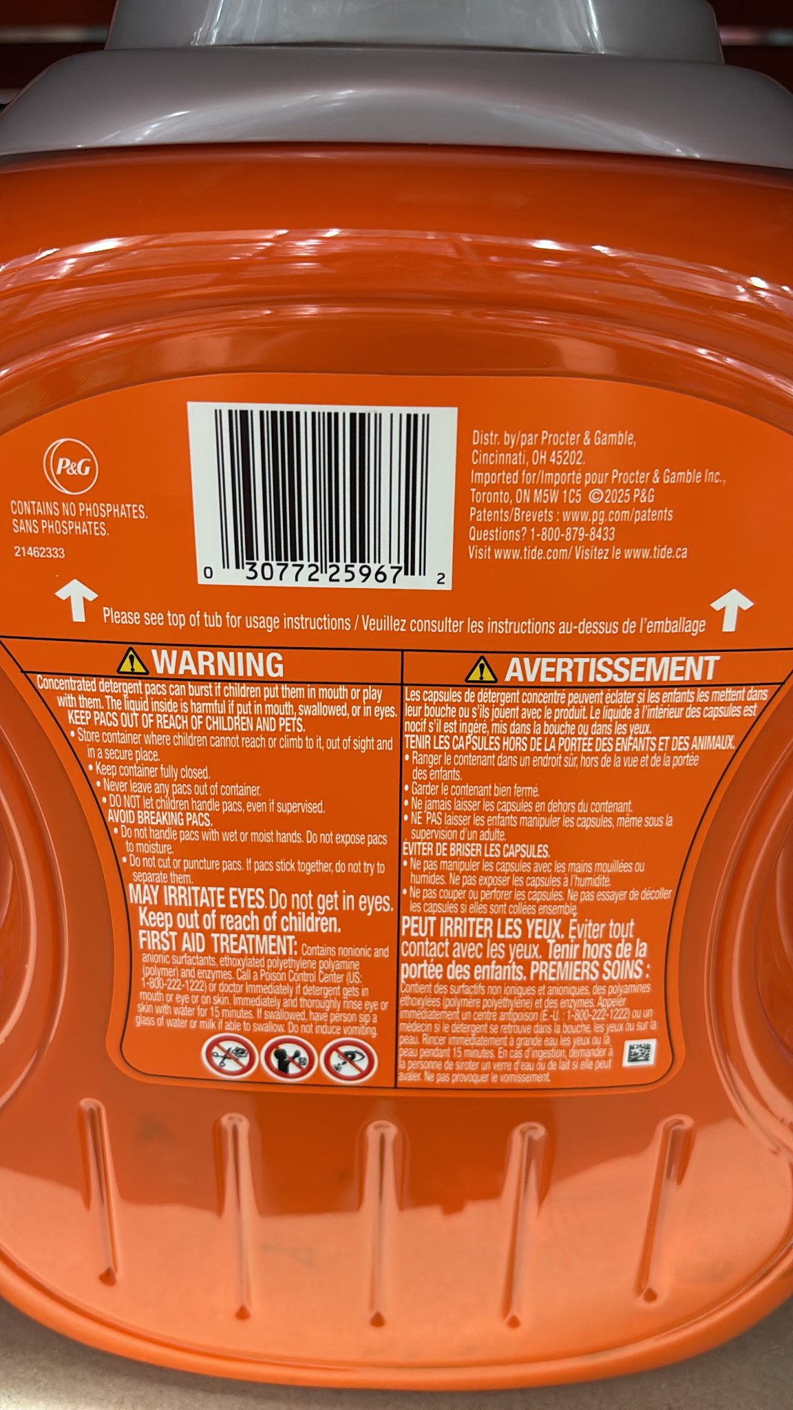 BC033 Tide PODS Ultra OXI 4合1強效活氧洗衣膠囊 100粒