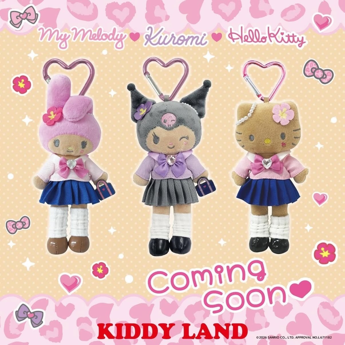 <官方正版>SANRIO 三麗鷗 平成制服系列 黑皮 曬黑 長腿 美樂蒂 酷洛米 KITTY 吊飾 共6款