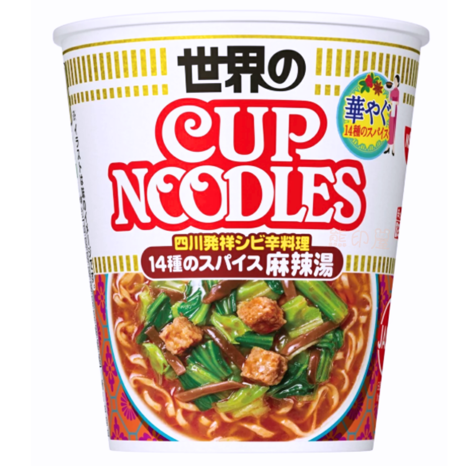 日清四川風味14種香料麻辣湯 即食杯麵 75G