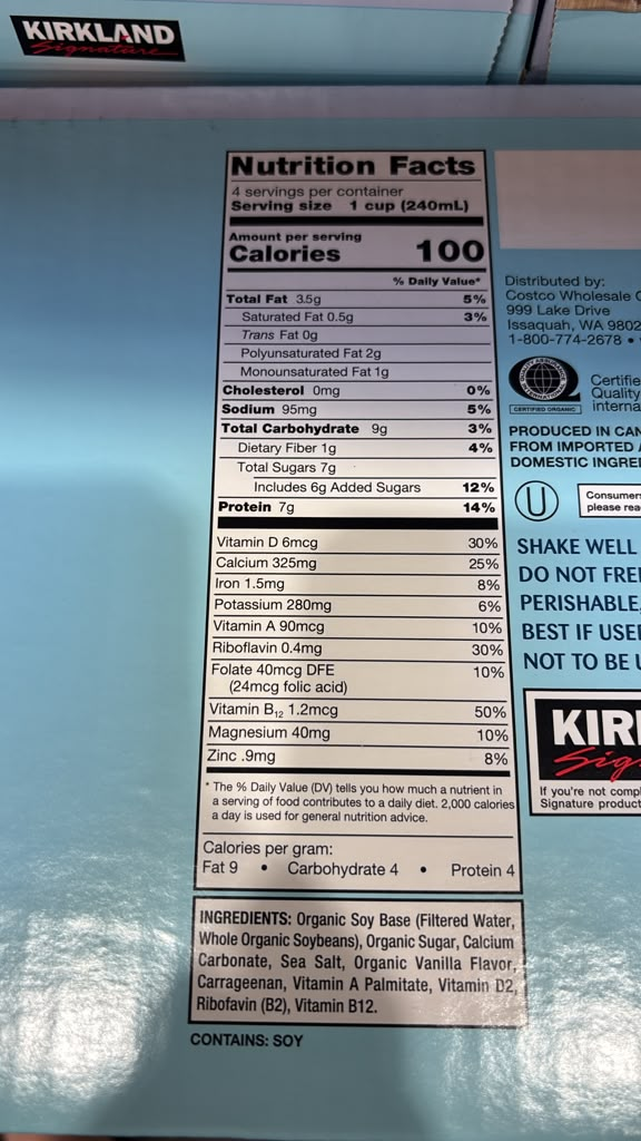 BC042 Kirkland Signature 有機香草風味豆奶946mlx12包 EXP:2027.04