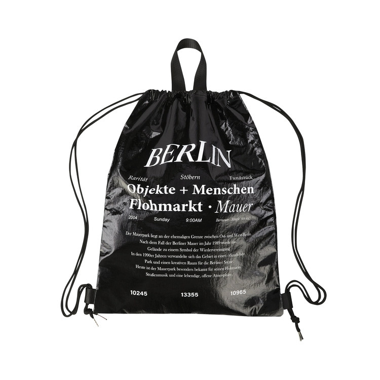 the Mauer Berlin｜Flohmarkt Gym Sack (4colors)
