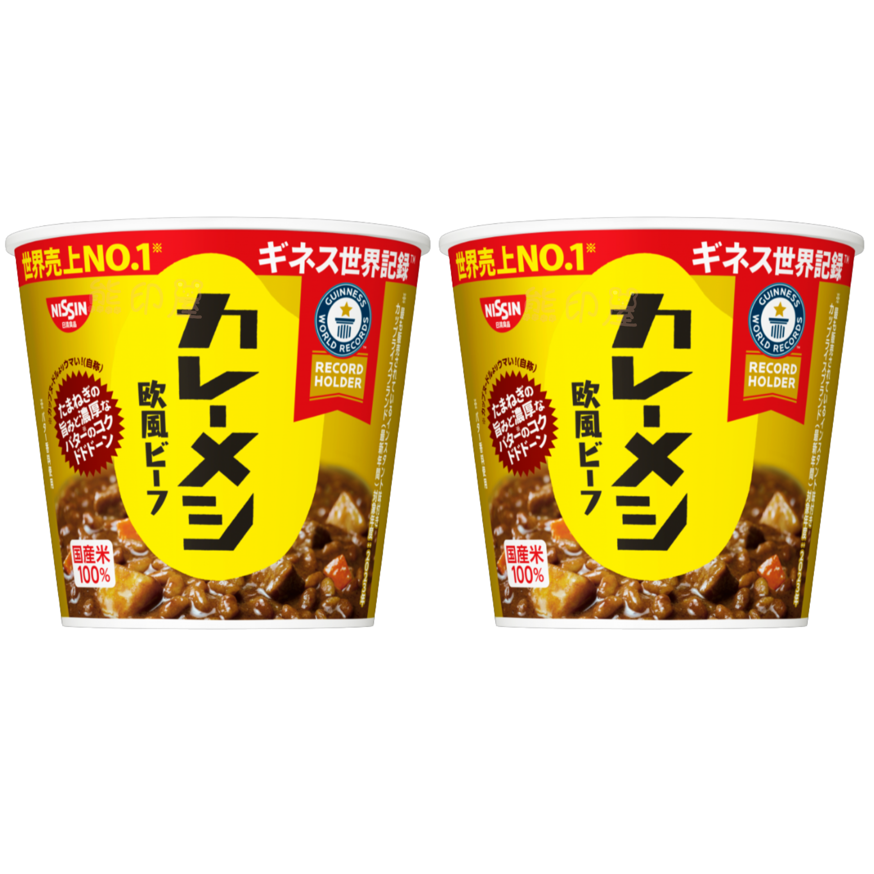 日清咖哩牛肉即食飯89G X 2 杯 (黃)