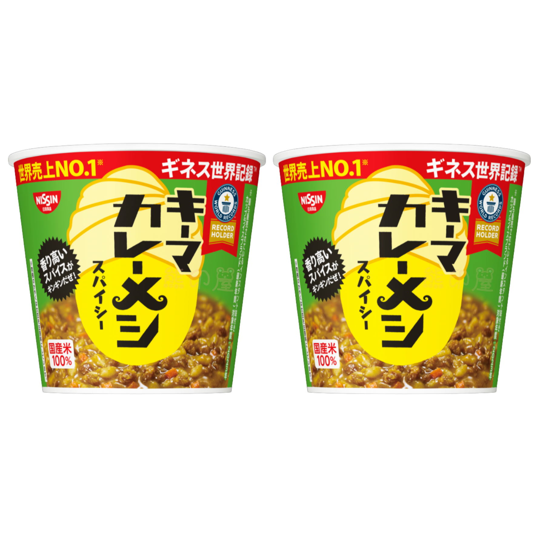 日清洋蔥雞肉咖哩即食飯89G X 2 杯 (綠)