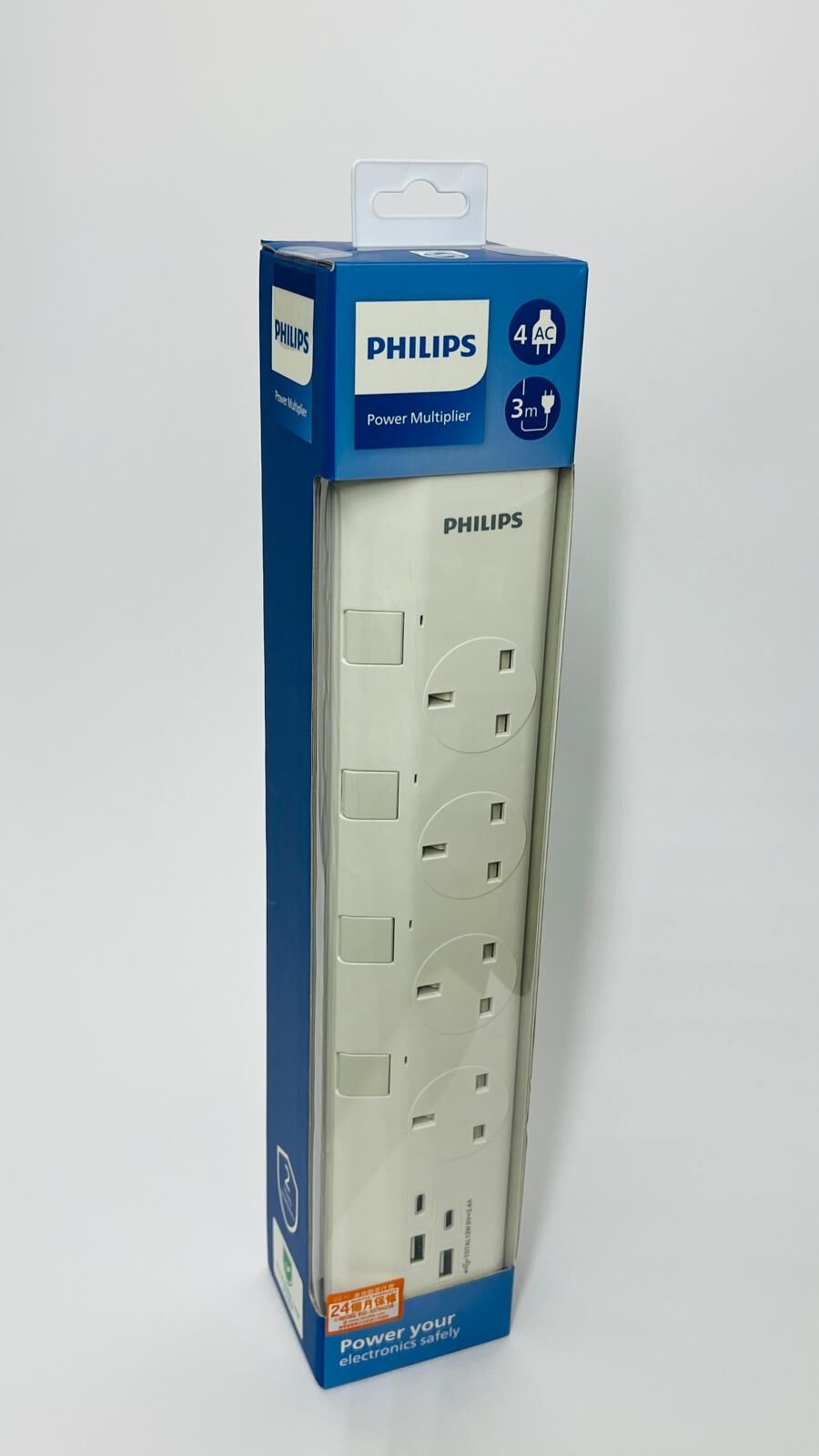 Power Multiplier 4 outlets with individual switches, USB, 3m Cord Power Strip #CHP4747WB/82