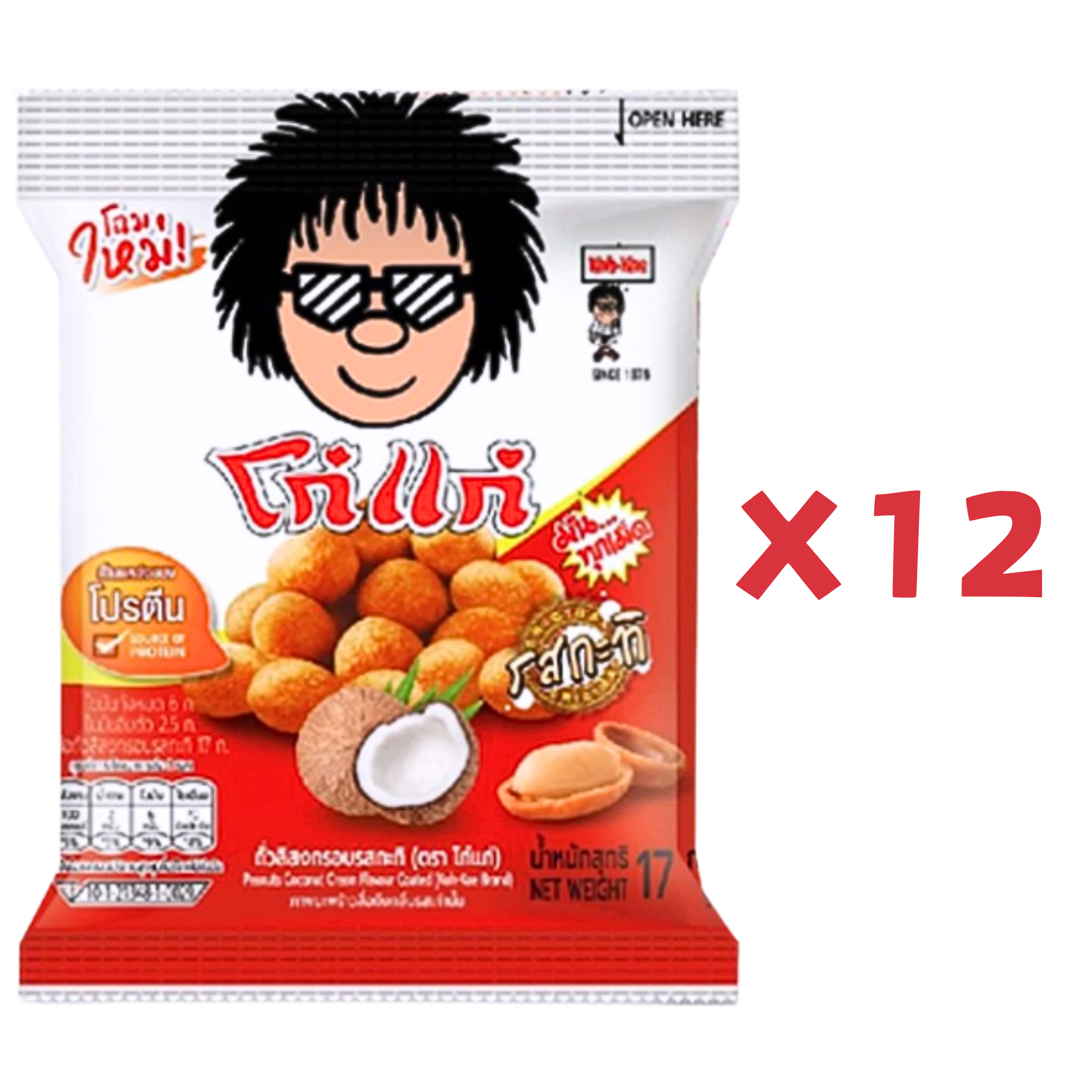 大哥牌大花生豆(椰漿味) 17G X 12 (原袋裝)