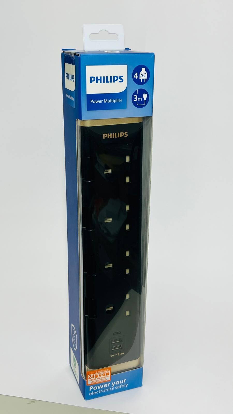 Power Multiplier 4 outlets with individual switches, USB, Black 3m Cord Power Strip #CHP4745BB/82
