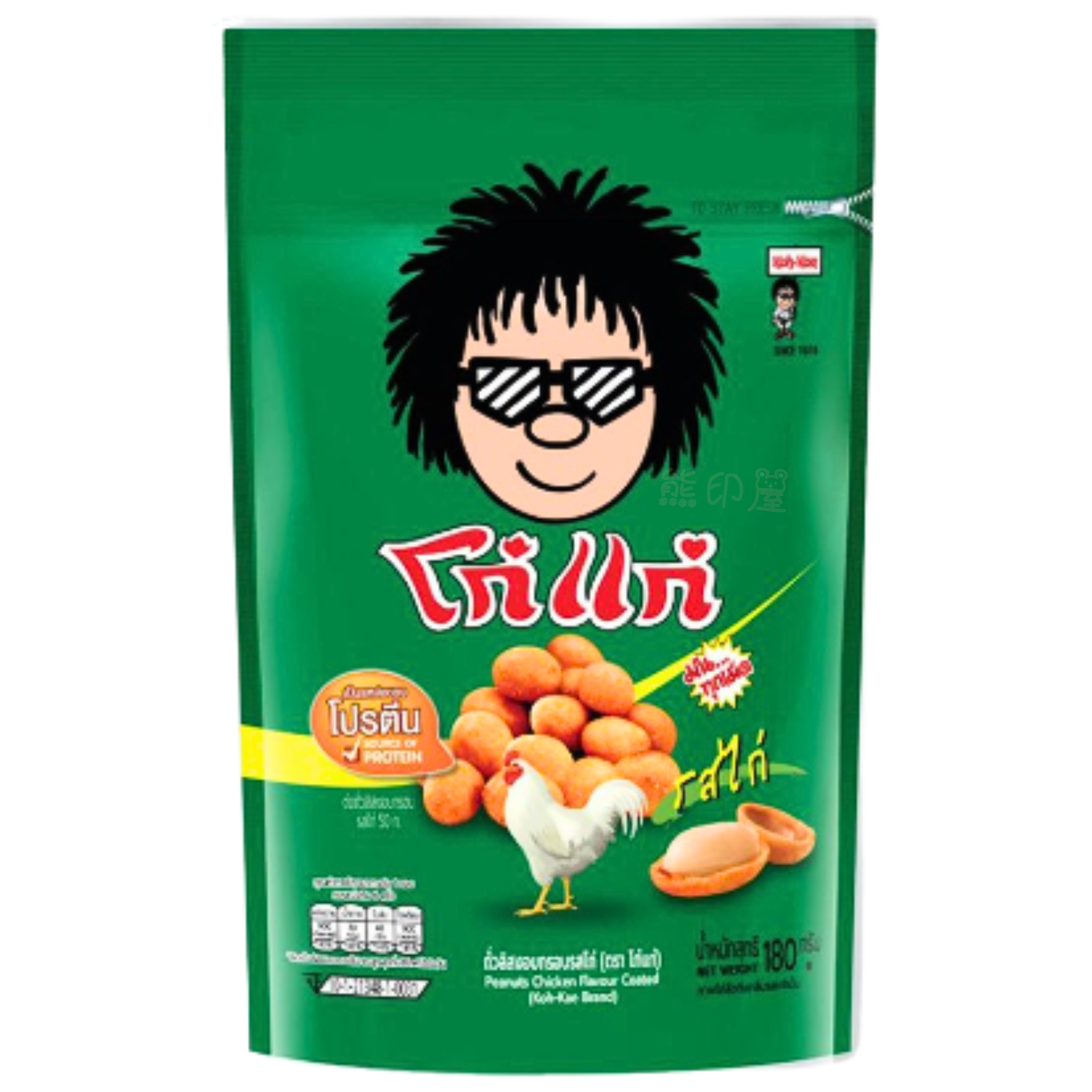 大哥牌大花生豆(雞肉味) 180G 袋裝 (綠)