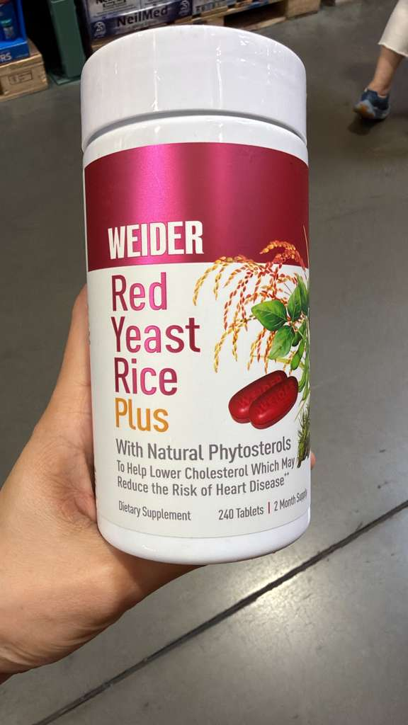 BC053 Weider 強效紅麴加強配方240粒 EXP:2028.12