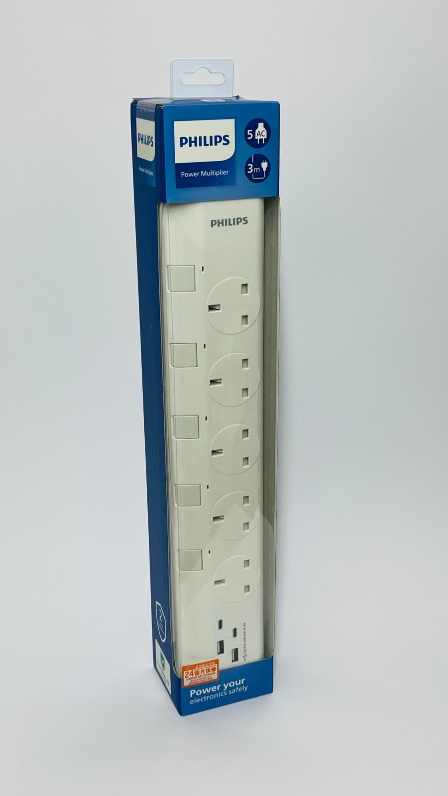 Power Multiplier 5 outlets with individual switches, USB, 3m Cord Power Strip #CHP4757WB/82