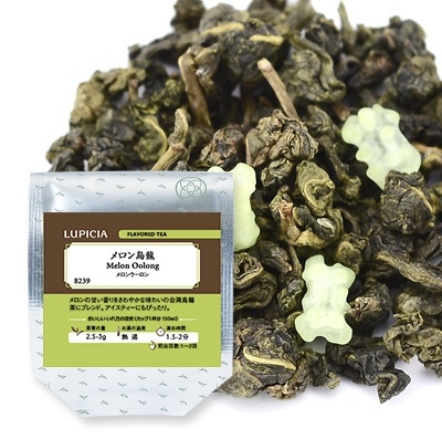 JP Lupicia 蜜瓜烏龍茶 8239 TK260611