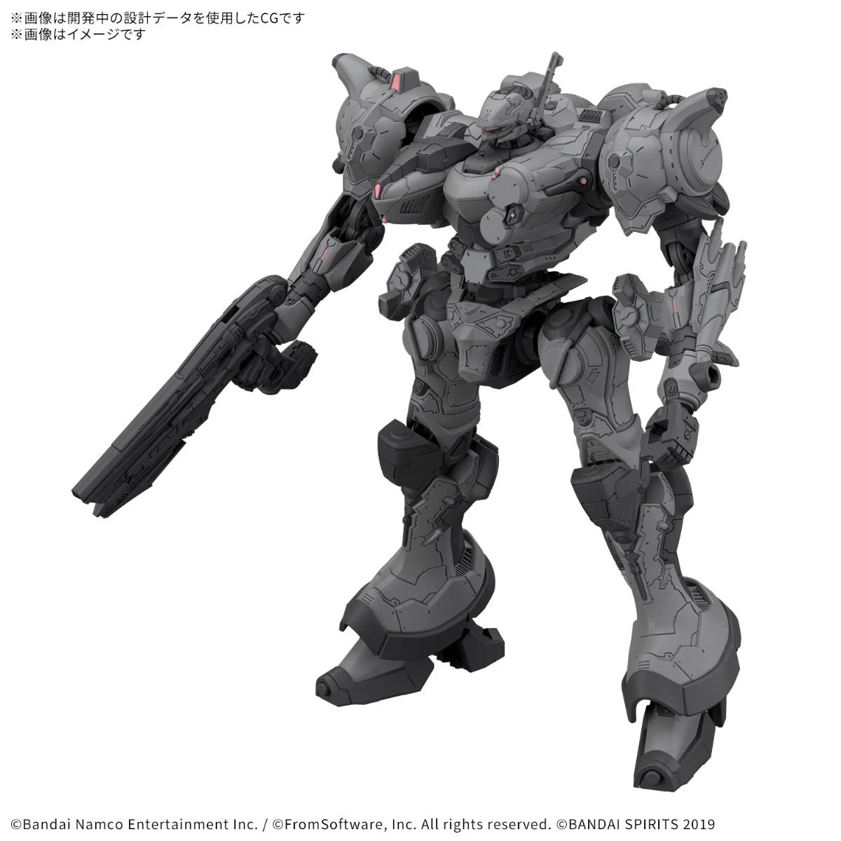30分鐘任務系列 機戰傭兵VI 境界天火 火繩槍公司 VP-40S