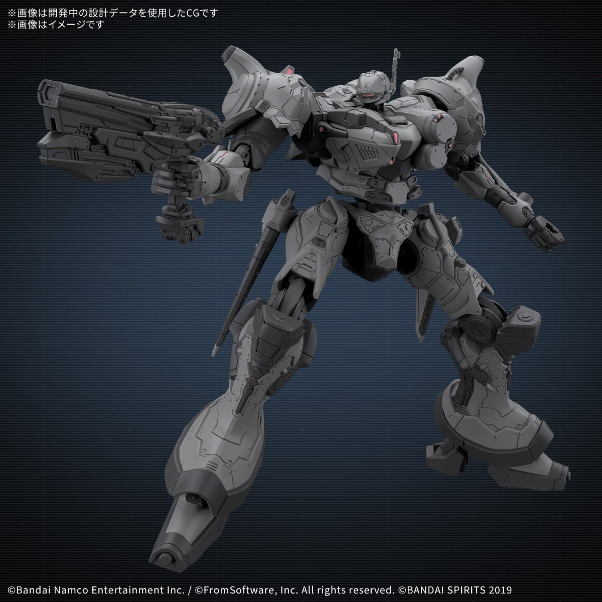 30分鐘任務系列 機戰傭兵VI 境界天火 火繩槍公司 VP-40S