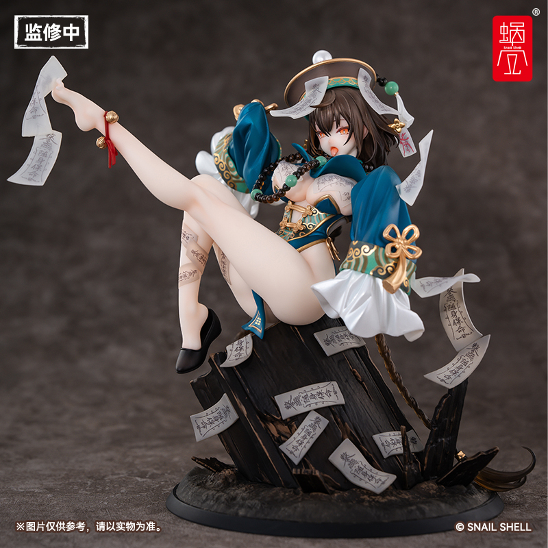 「ACG.GO」「預購」SNAIL SHELL UNDYING BONE 1/7 Scale Figure